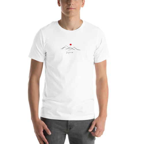unisex-staple-t-shirt-white-front-69f0b3f295752.jpg Japanese Minimalist T-Shirt | Fuji Mountain Line Art | Zen Aesthetic Tee
